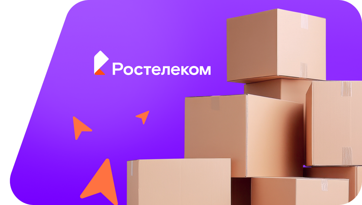 Переезд в новую квартирув хутор Сторожи Первые (Краснодарский край)